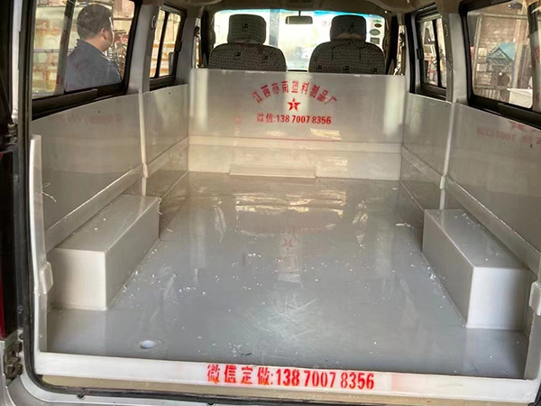 貨車(chē) 面包車(chē)魚(yú)箱