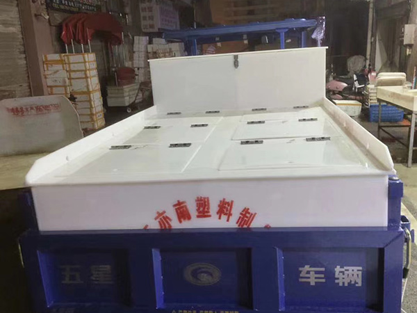 三輪摩托車(chē)魚(yú)箱