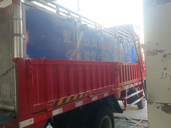 保溫魚(yú)箱