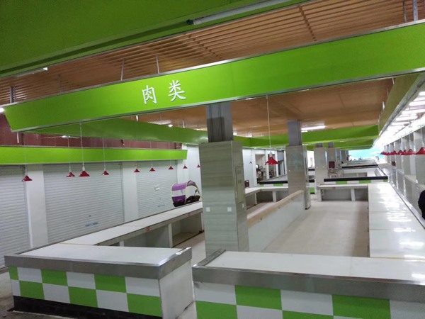 肉臺(tái)板